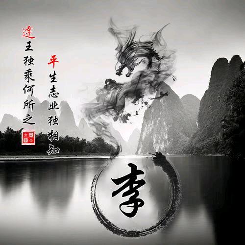 康恩