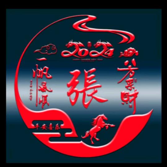 曲阳张宾雕刻臻选阁