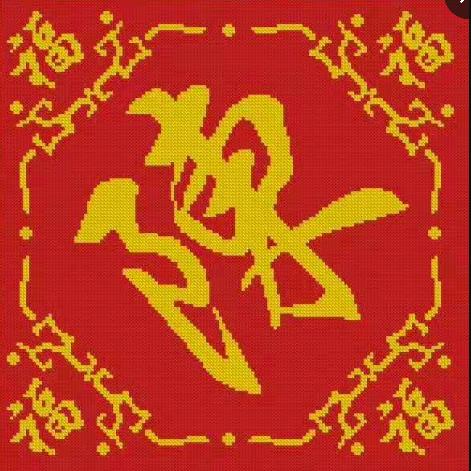 天使魔法