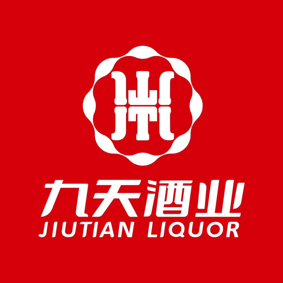 贵州九天酒业 潘安