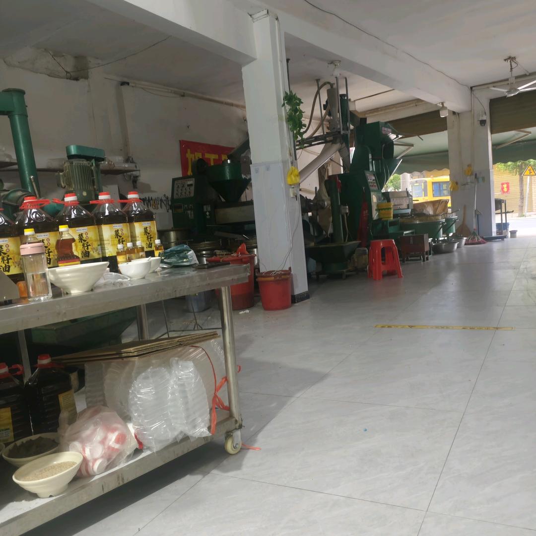 小曾臻选农副店授权号