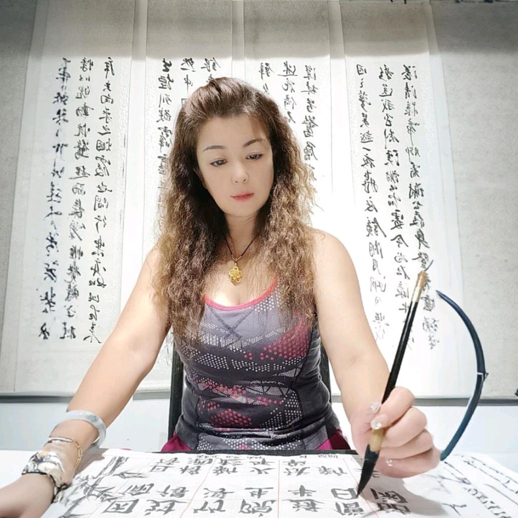 波姐