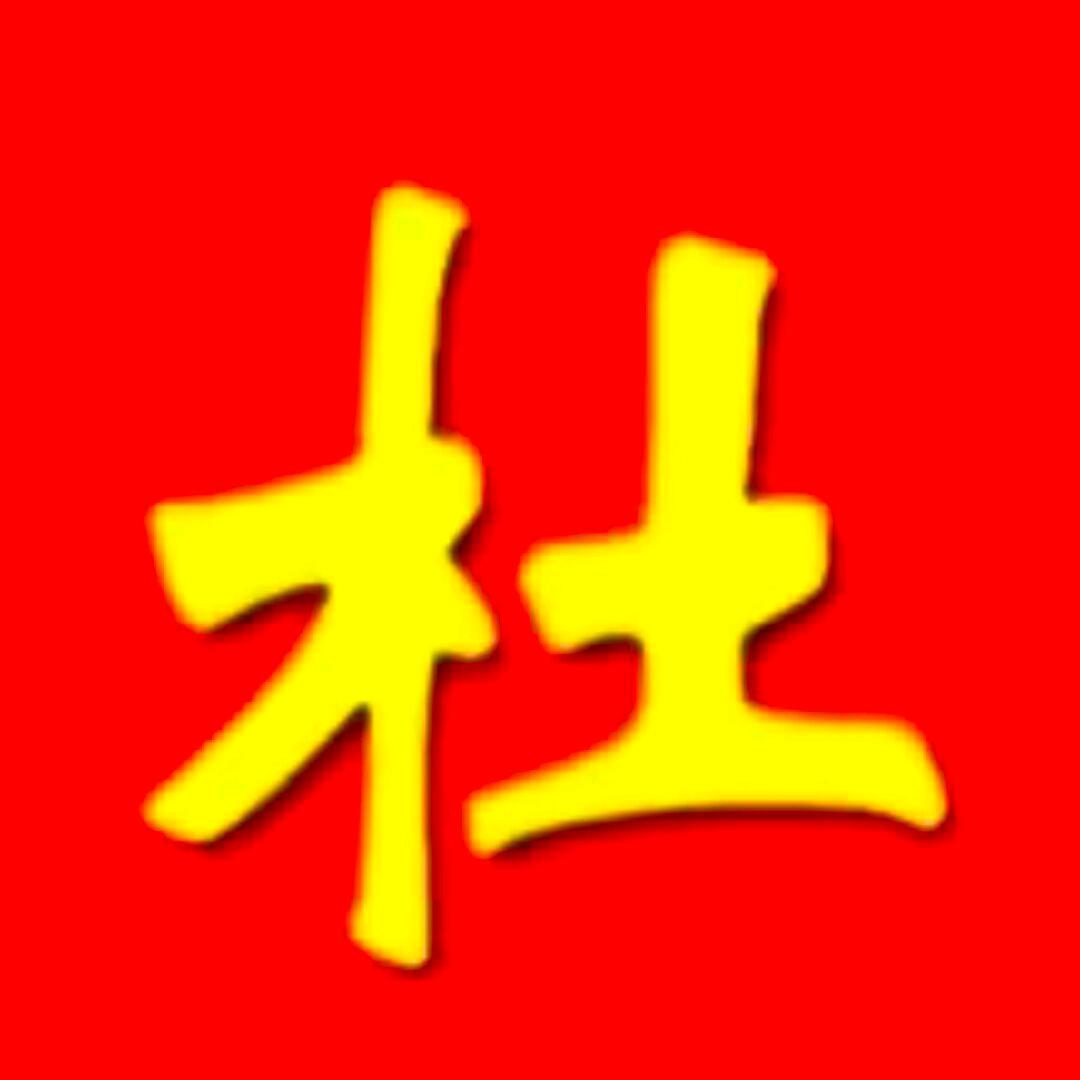 小苏包
