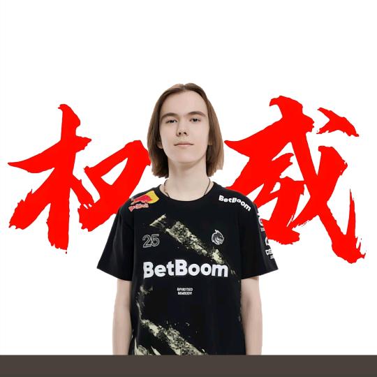 巴盟小王（溜达串）