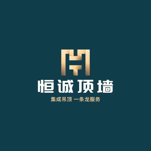 吉安恒诚顶墙厂家批发