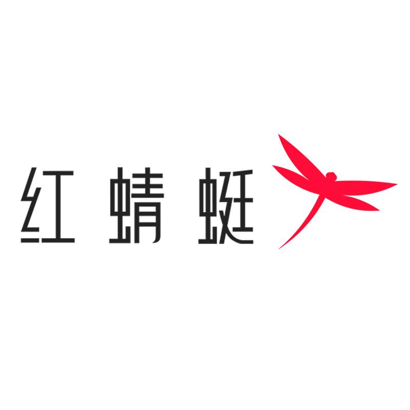 红蜻蜓佰圣专卖店