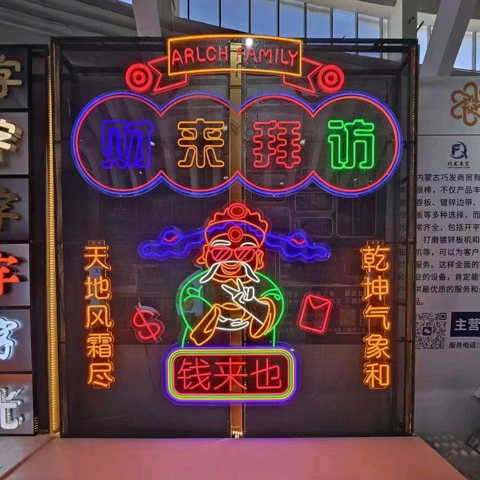 龙哥