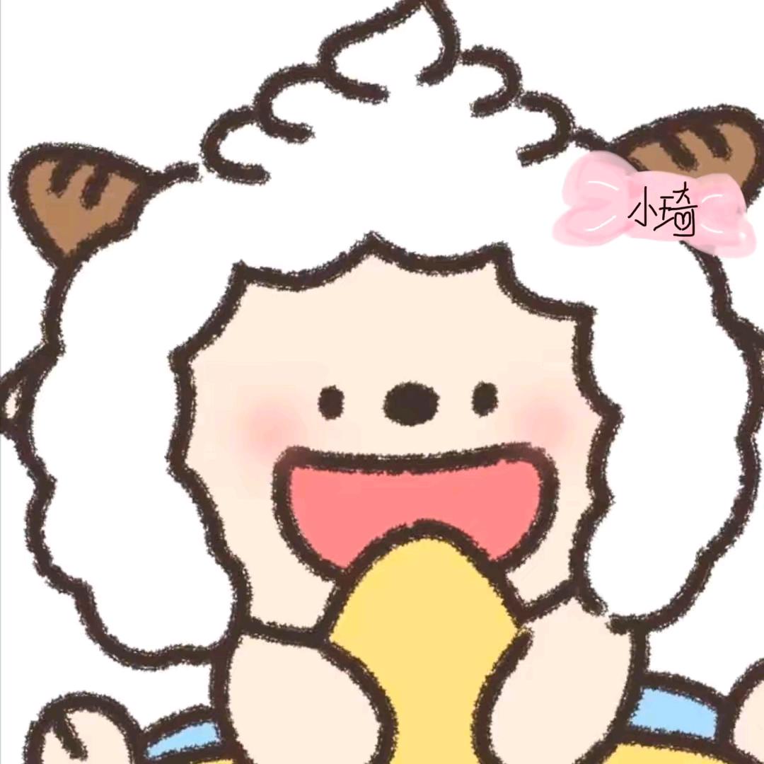 古奇小怪