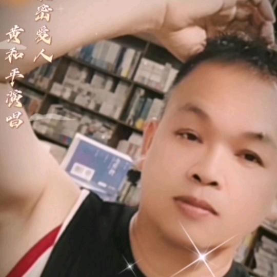 文轩书业