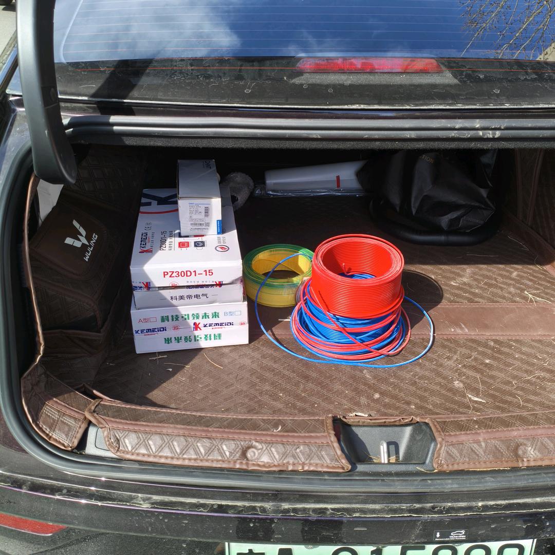 抖音装修倪设计