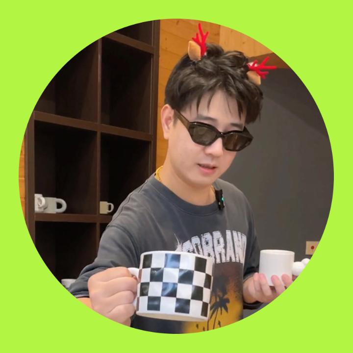 串哥来咯