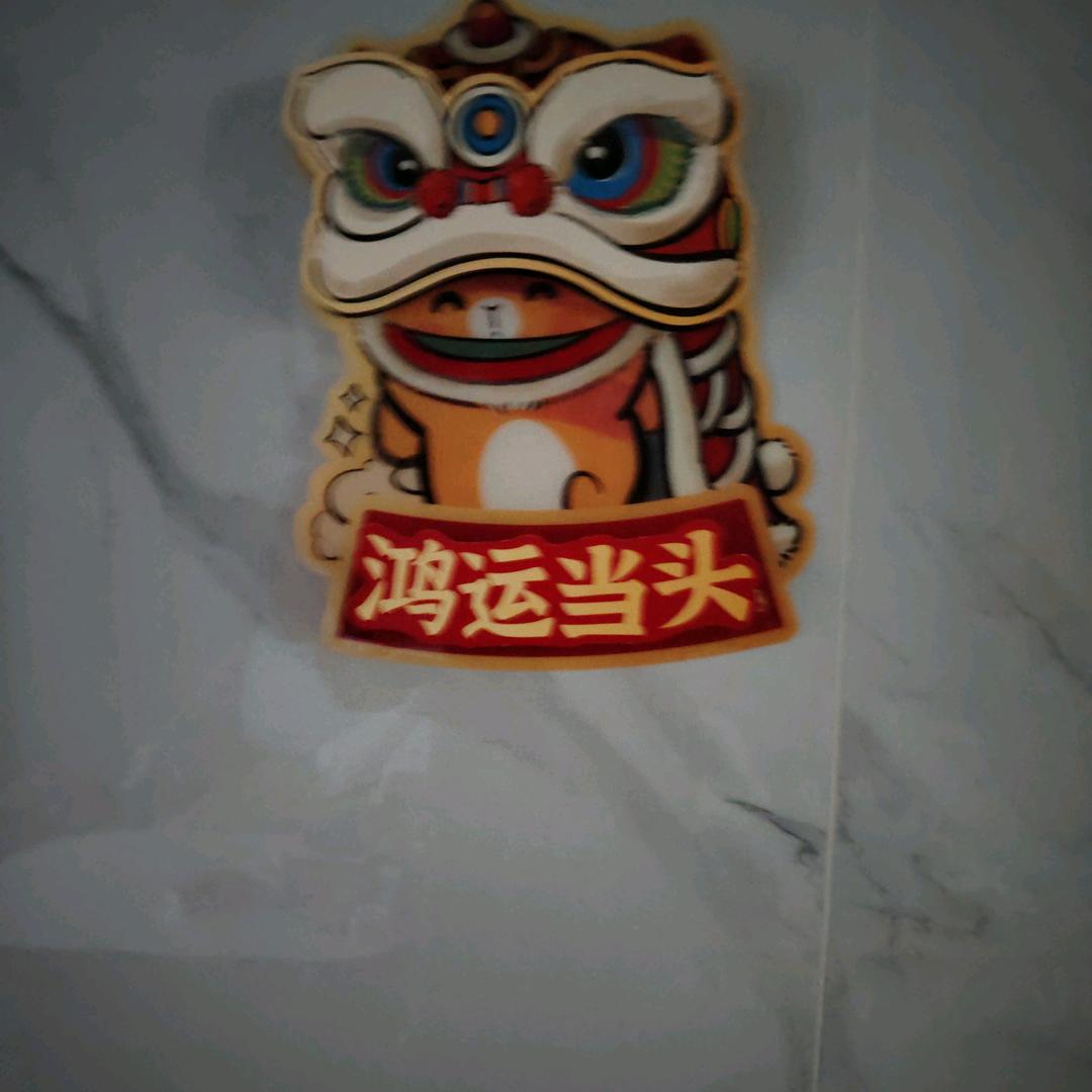 视频同款在主页橱窗