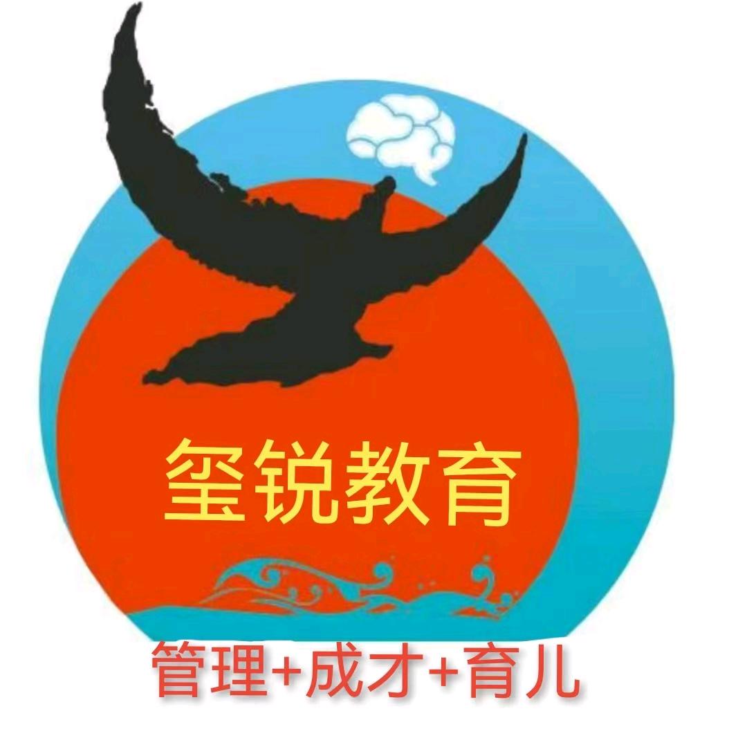 潜鲲教育:育儿有道，学习方法！