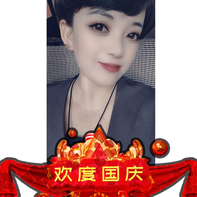 杜家二菇涼💋