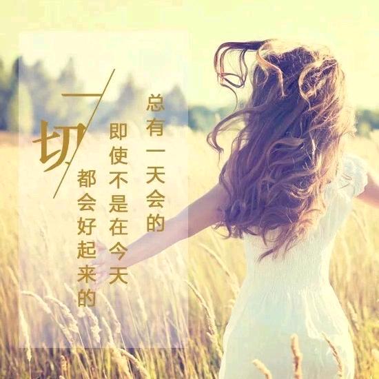 人生🌱沬沫过