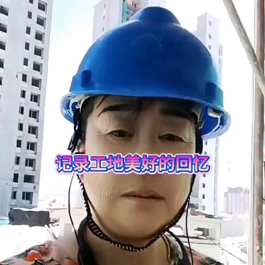 用户9想你690939427647忍