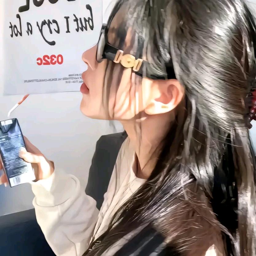 美の视界