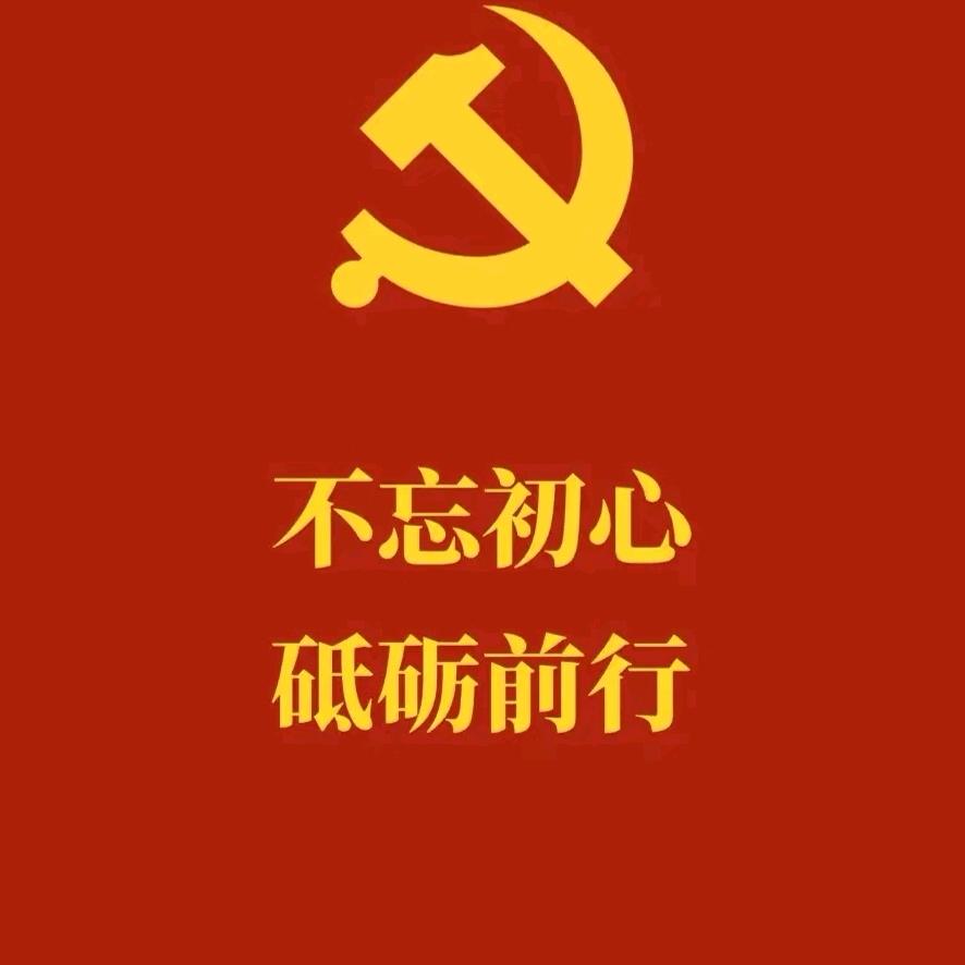 上海网约车司机