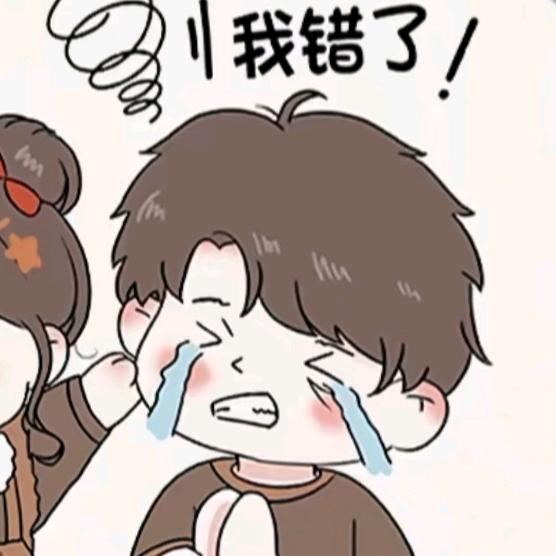 思思殿下驾到（鬼卿的大哥）