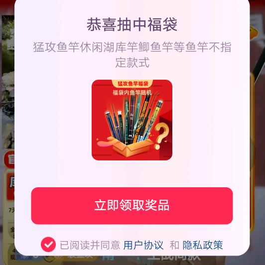 🌈🌈名字太长还没想好🌈🌈