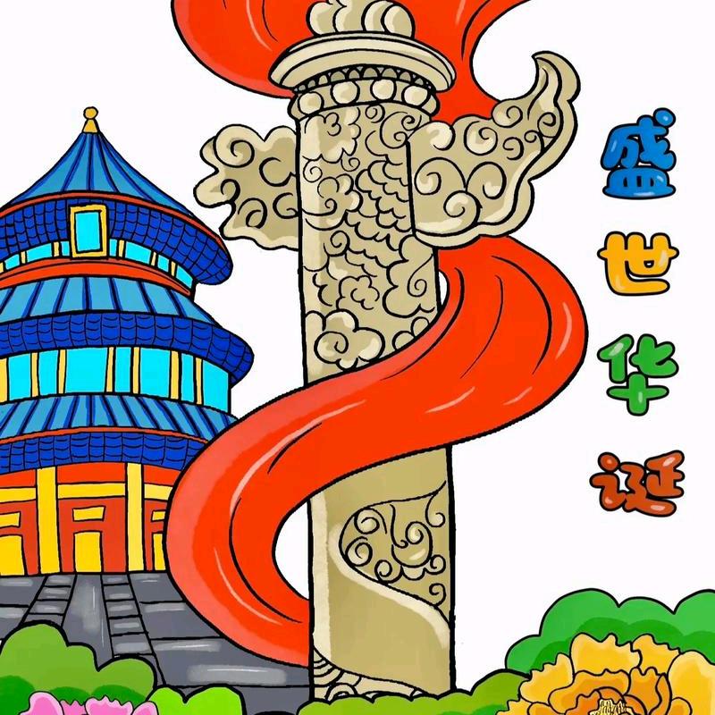 平机和奧伦的时光