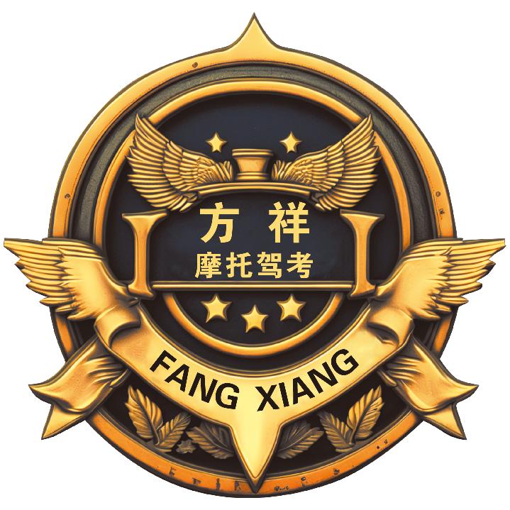 方祥宝宝@这个妹妹我见过