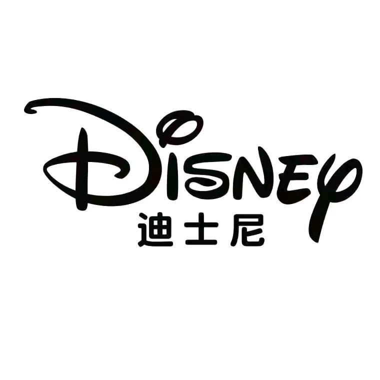 迪士尼Disney儿童户外服饰