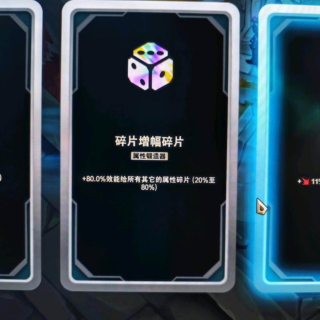 大白萝卜干