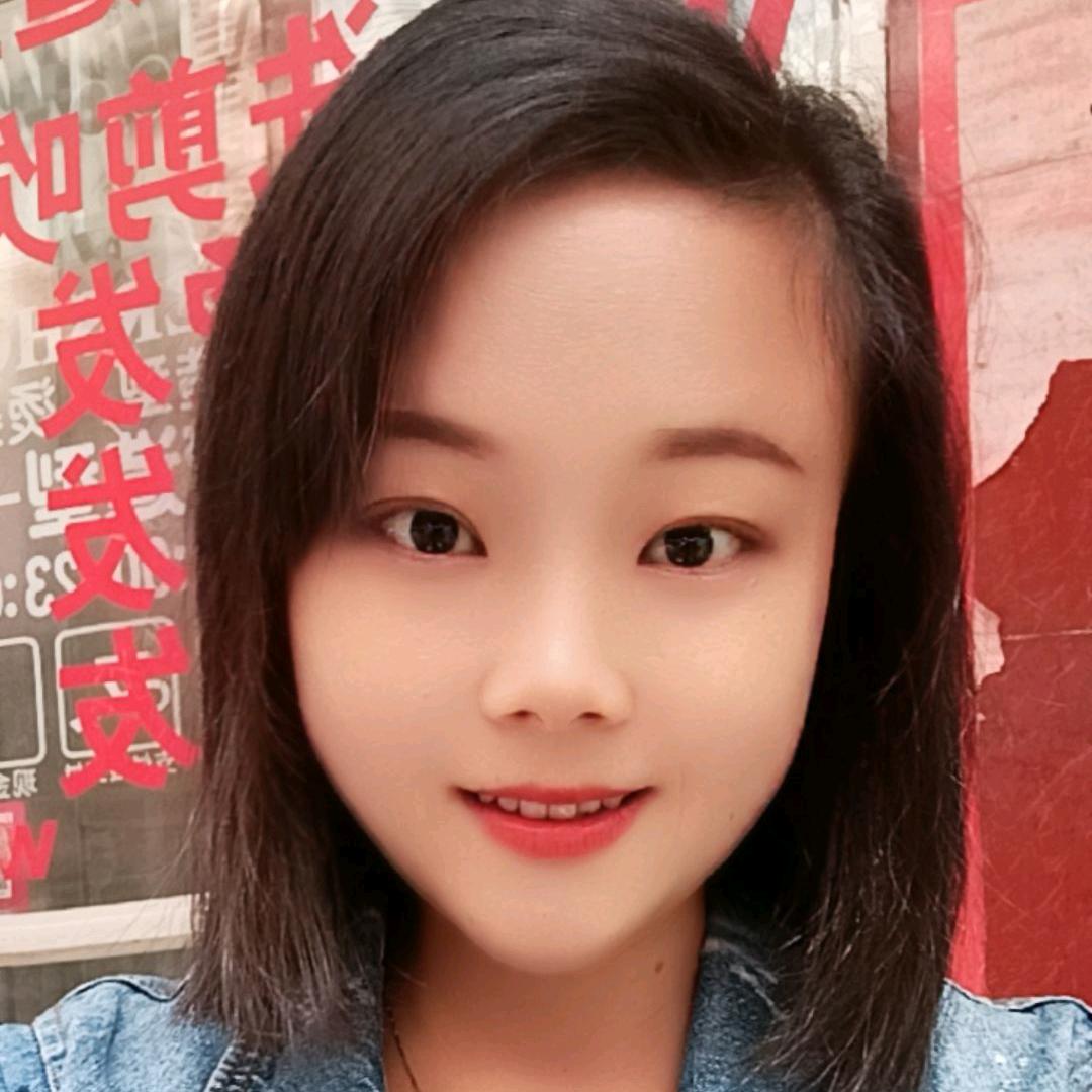 表妹如沐