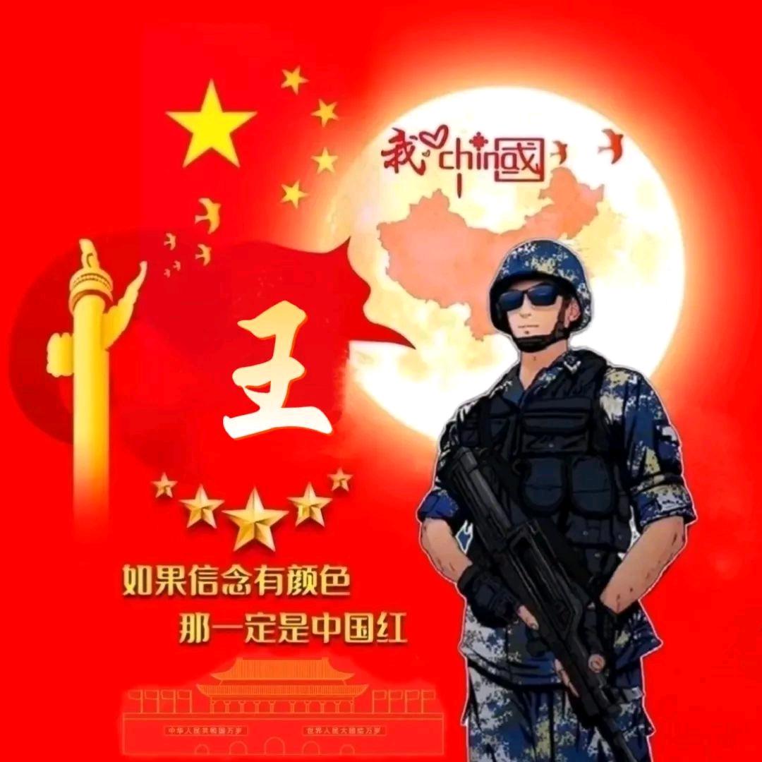 咖啡不懂酒的醉