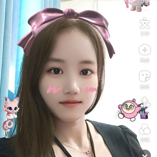 阿华AHUA
