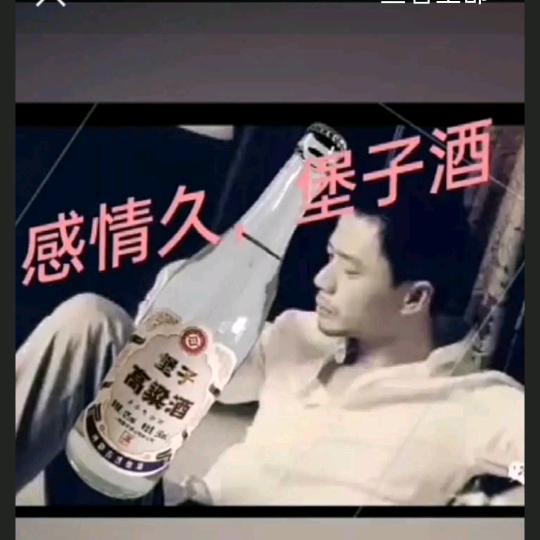 相信自己