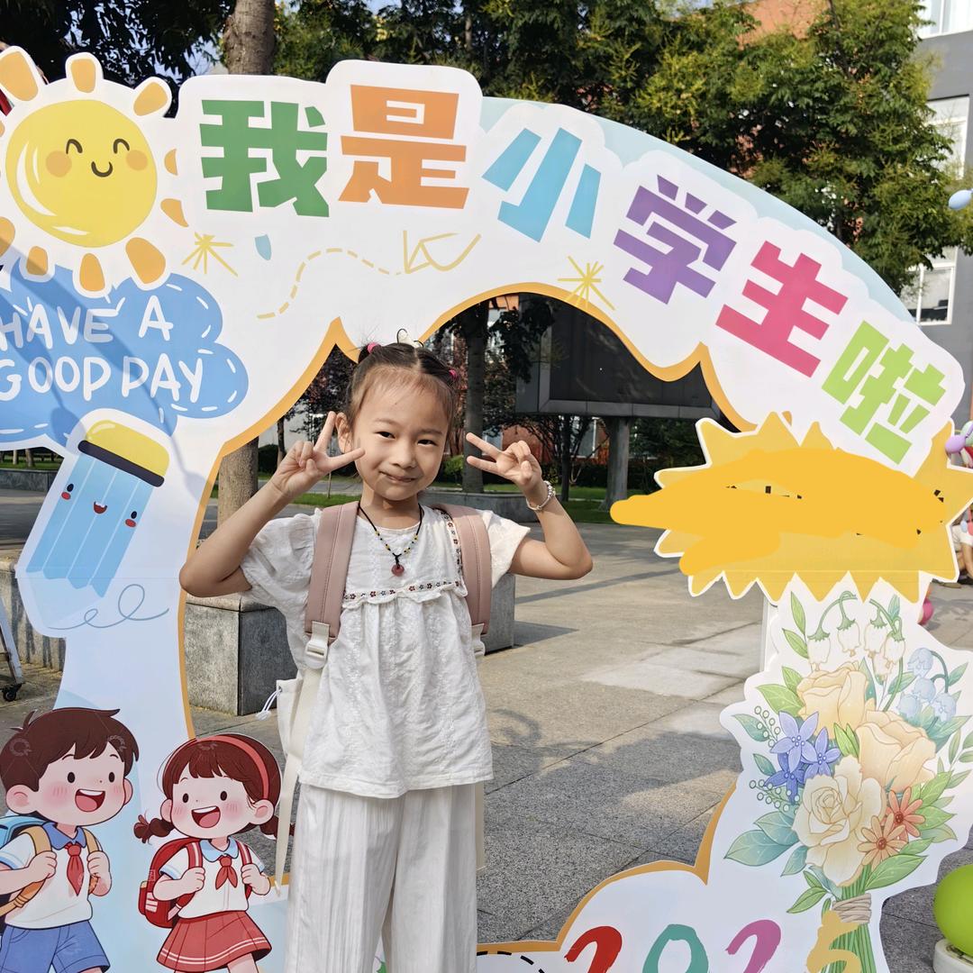 生活号🌈🍀