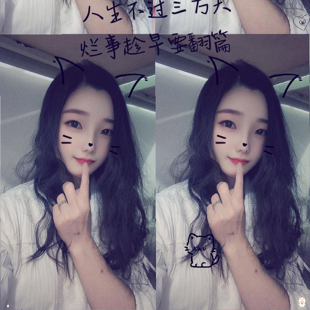 我是杜杜