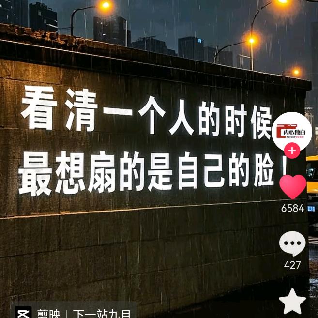 大家乐超市