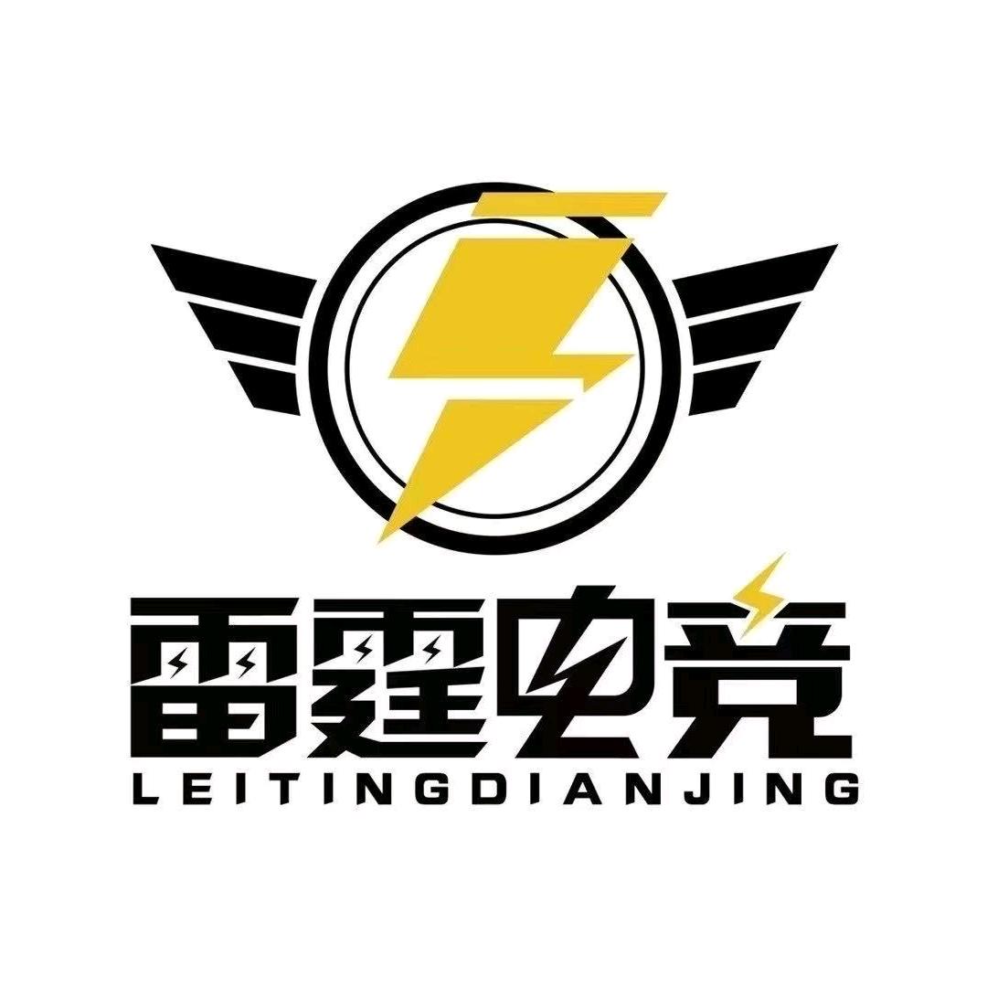 雷霆⚡️电竞