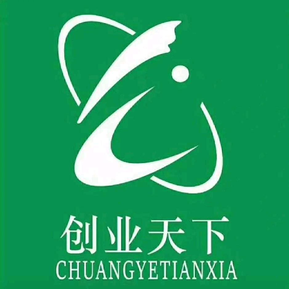 小薇