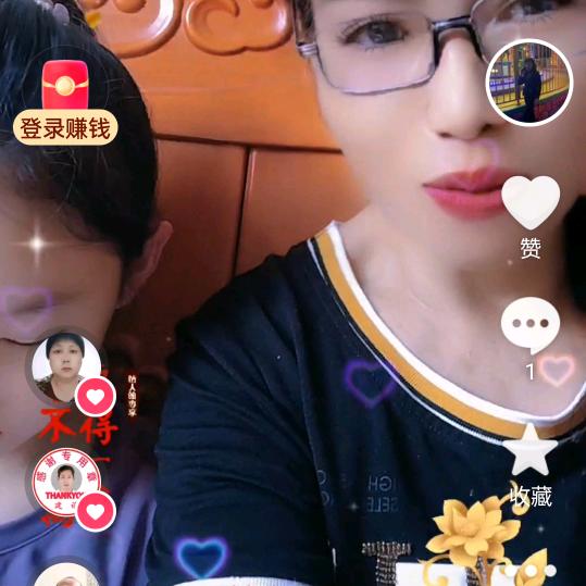 李家二姐