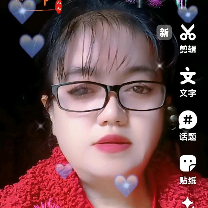 荣姐