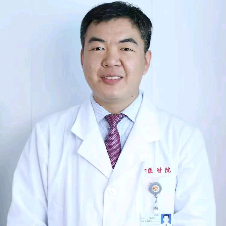 中医脾胃科宋洪泉