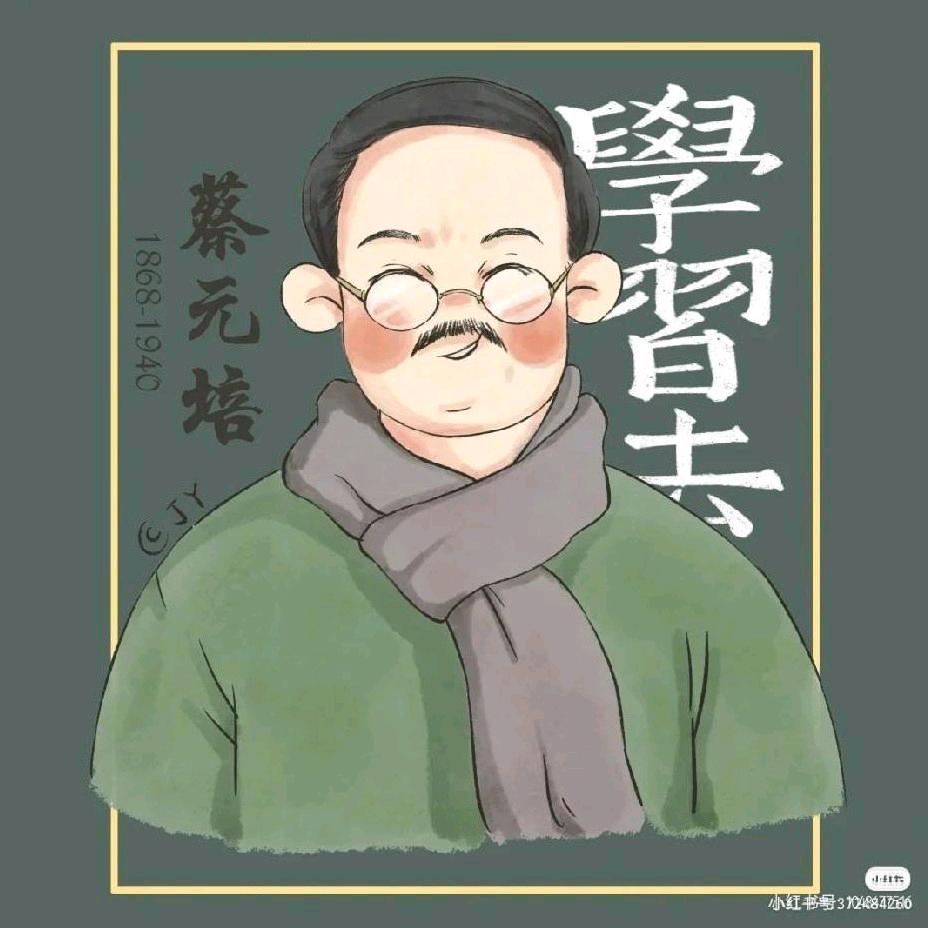 玄煜斋篆刻