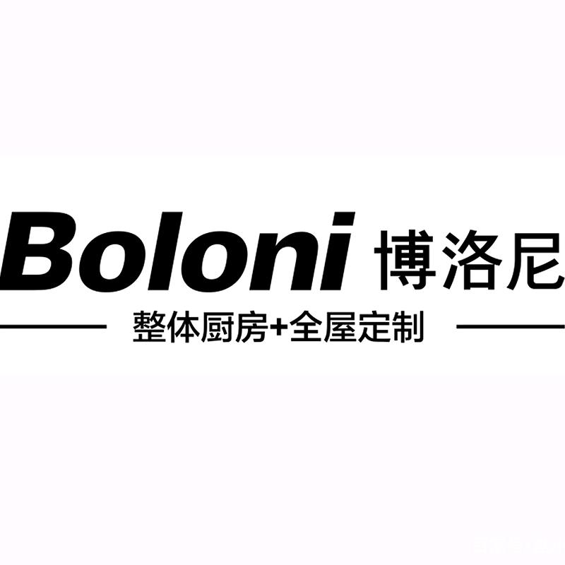 月星家居博洛尼