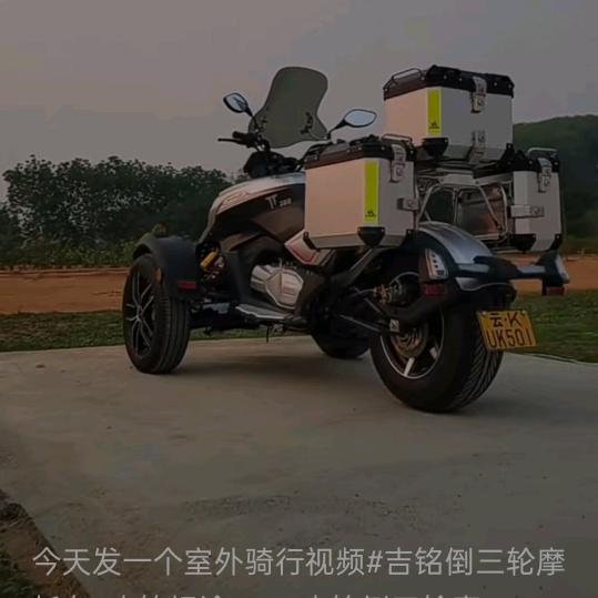 独行者