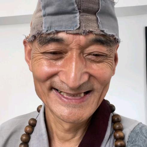 济公（地仙）