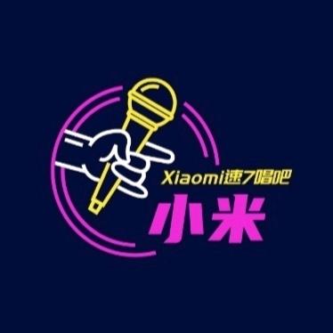 风花雪月冰上过