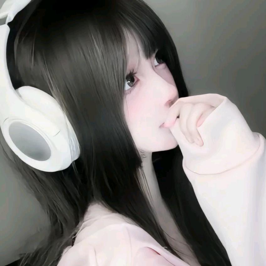 妤