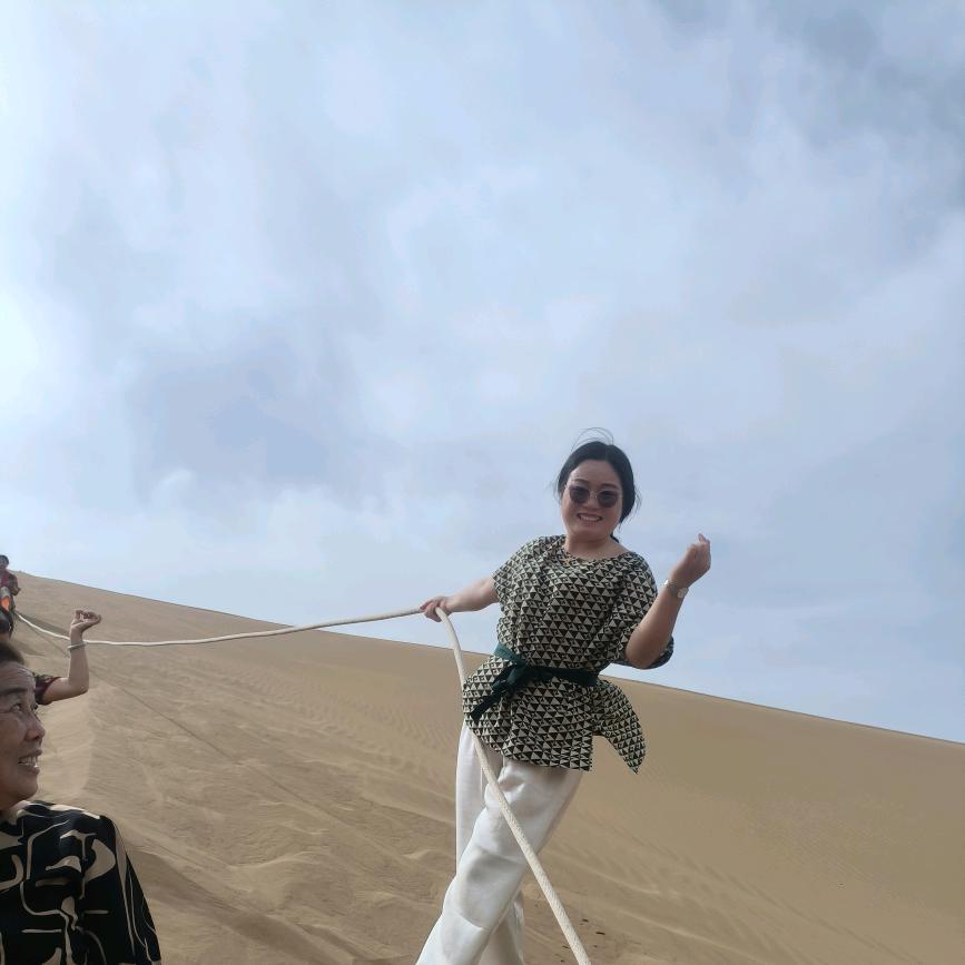 尹秘书