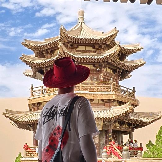 香吉