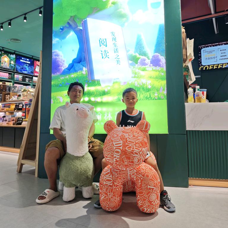 苏苏😊