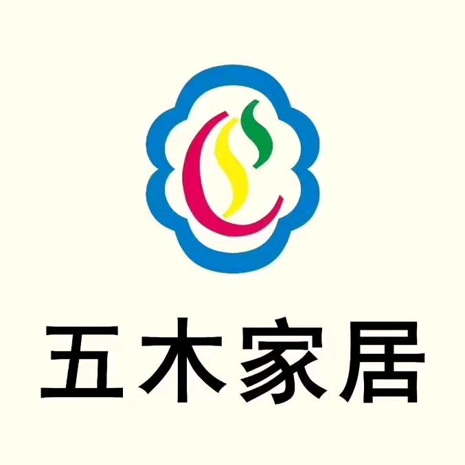 五木家具全屋定制$孟氏木门